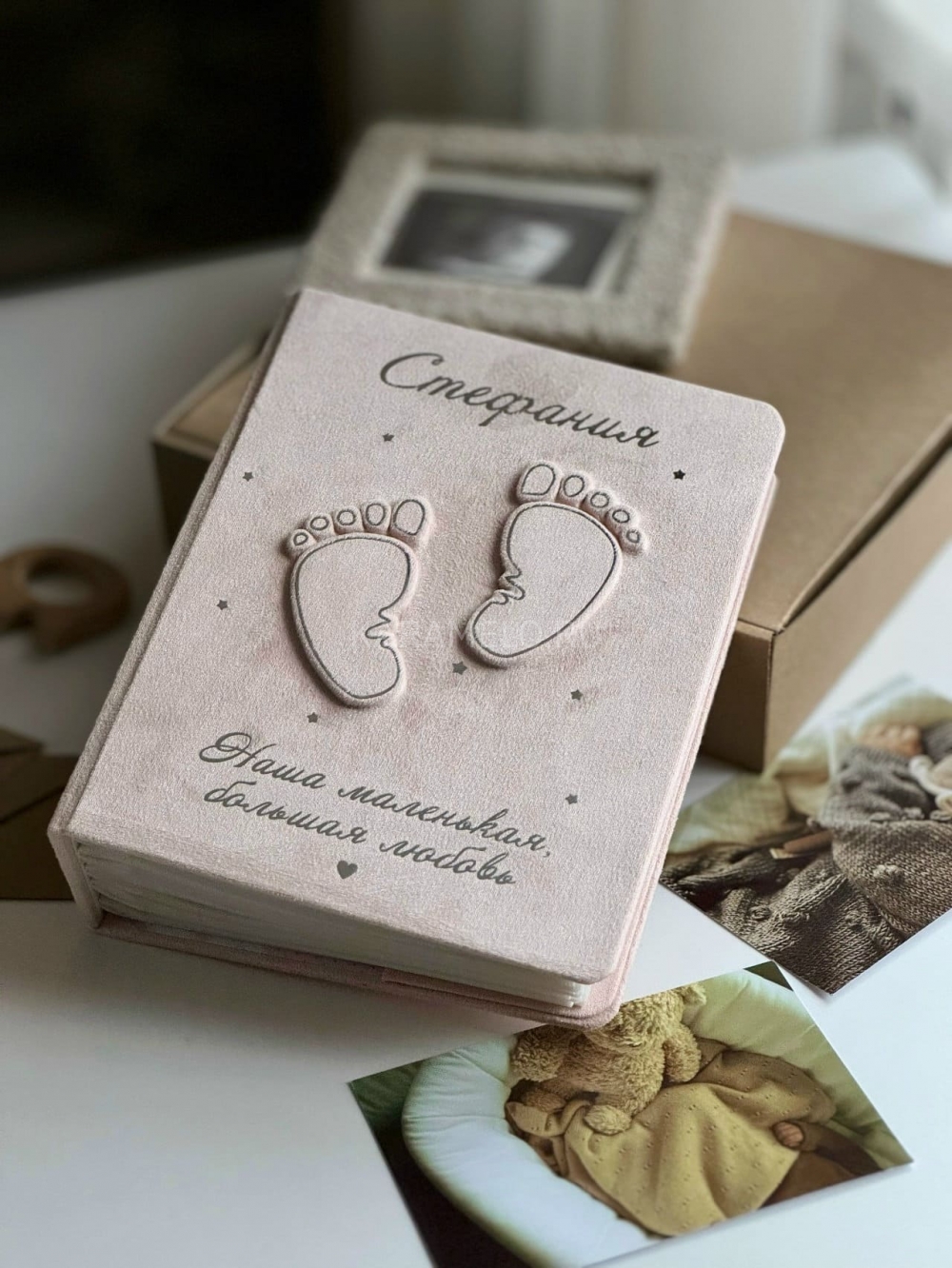 Купить фотоальбом для новорождённого...