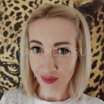 Екатерина Долбинова