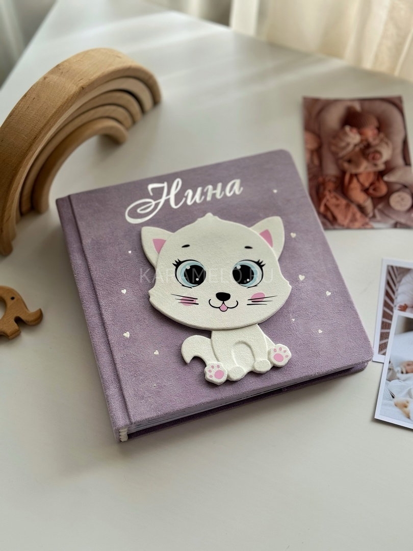 Купить фотоальбом для новорождённого...