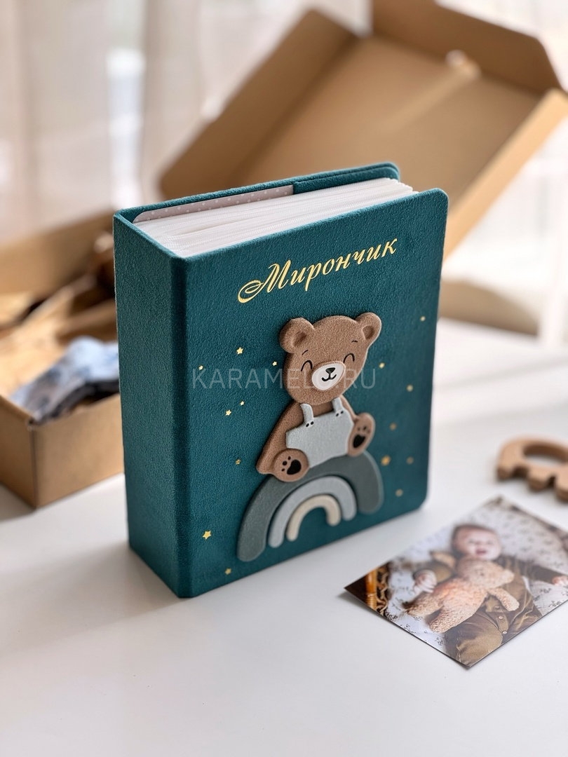 Купить фотоальбом для новорождённого...