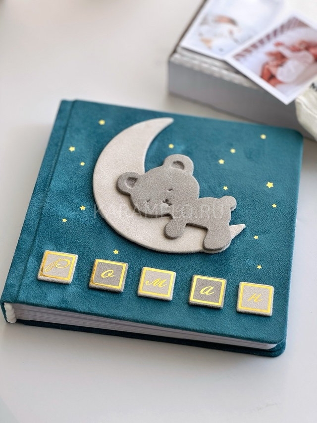 Купить фотоальбом для новорождённого...