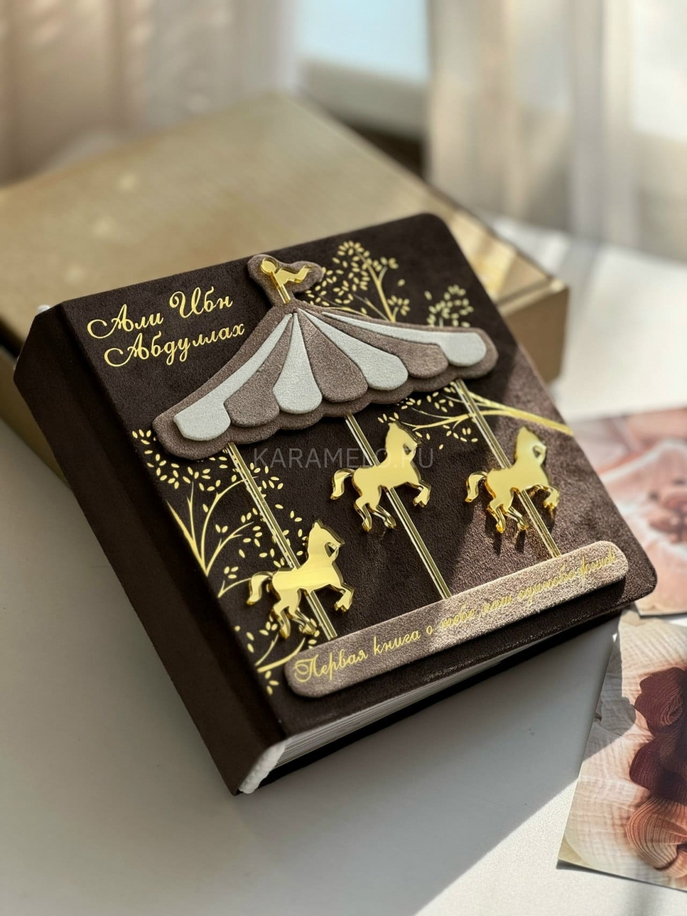 Купить фотоальбом для новорождённого...