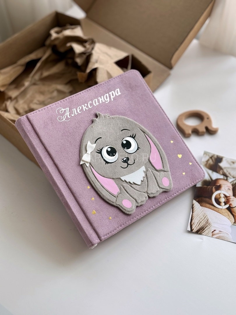 Купить фотоальбом для новорождённого...