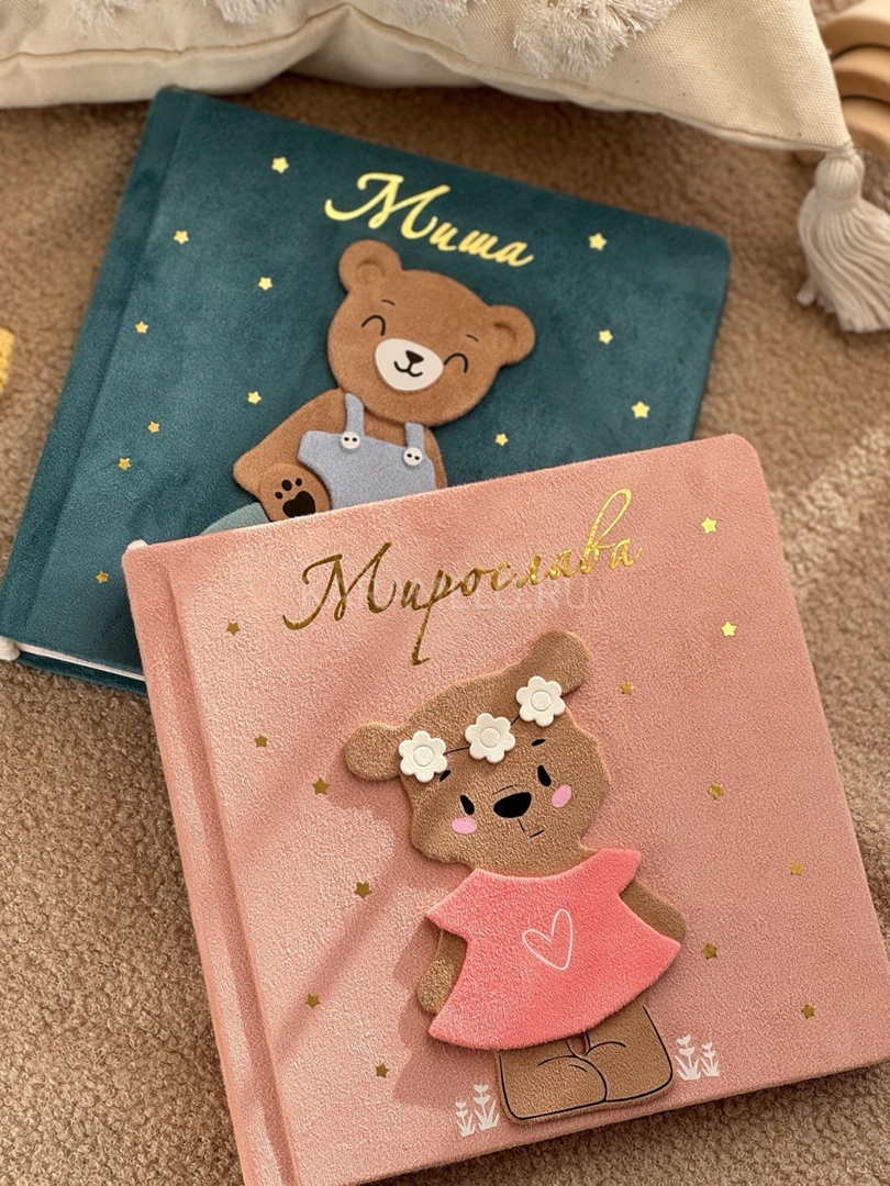 Купить фотоальбом для новорождённого...