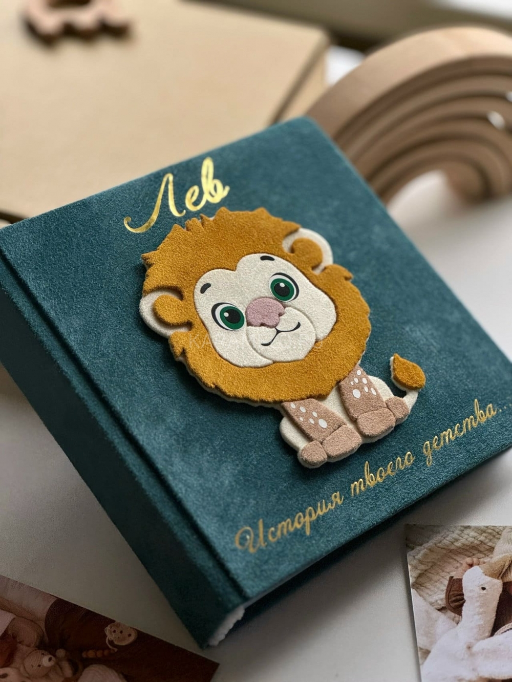 Купить фотоальбом для новорождённого...